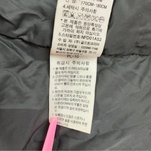 The North Face Men's Size Large 700 Goose Down Fill Puffer Vest Red/Black - Picture 14 of 15